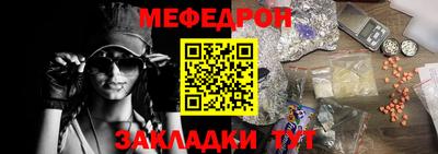 марки lsd Старая Купавна