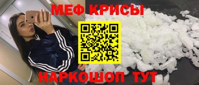 соль курить ск Среднеуральск