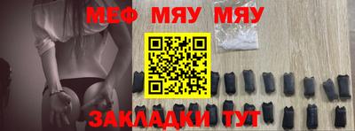 марки lsd Старая Купавна