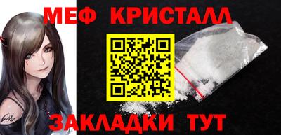 соль курить ск Среднеуральск