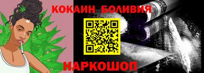 соль курить ск Среднеуральск