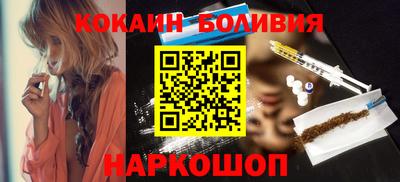 марки lsd Старая Купавна