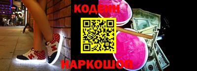 соль курить ск Среднеуральск