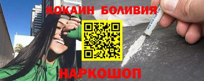 соль курить ск Среднеуральск