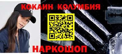 соль курить ск Среднеуральск