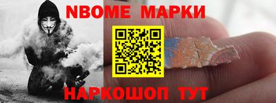 соль курить ск Среднеуральск