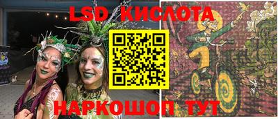 соль курить ск Среднеуральск