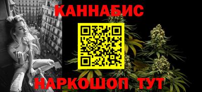 марки lsd Старая Купавна