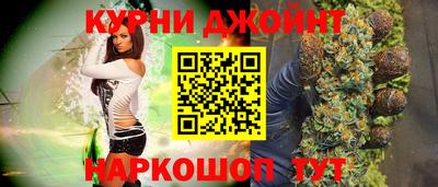 ешки Ставрополь