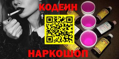 соль курить ск Среднеуральск