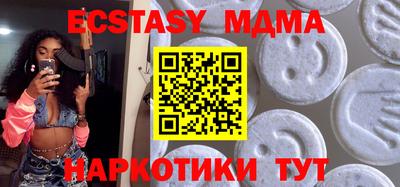 соль курить ск Среднеуральск