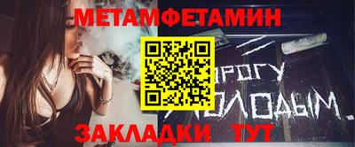 марки lsd Старая Купавна
