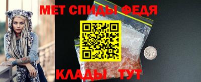 ешки Ставрополь