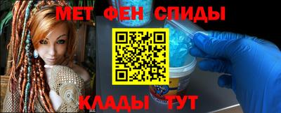 марки lsd Старая Купавна