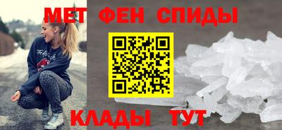 марки lsd Старая Купавна