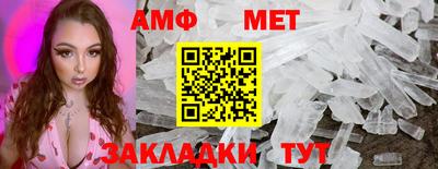 соль курить ск Среднеуральск