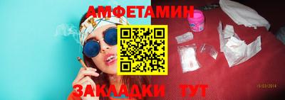 марки lsd Старая Купавна