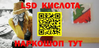 ешки Ставрополь