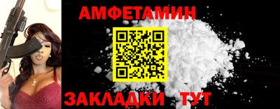 марки lsd Старая Купавна