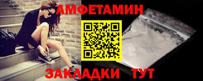 марки lsd Старая Купавна