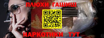 соль курить ск Среднеуральск