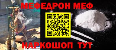 соль курить ск Среднеуральск