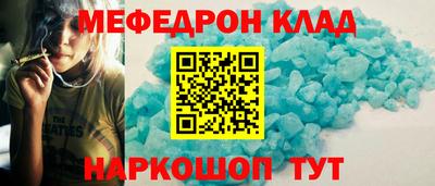 марки lsd Старая Купавна