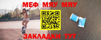 соль курить ск Среднеуральск