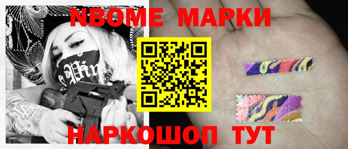 LSD-25 экстази ecstasy  Вход с VPN  ЛСД экстази  Нефтекумск 